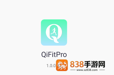 qifitpro安卓版下载