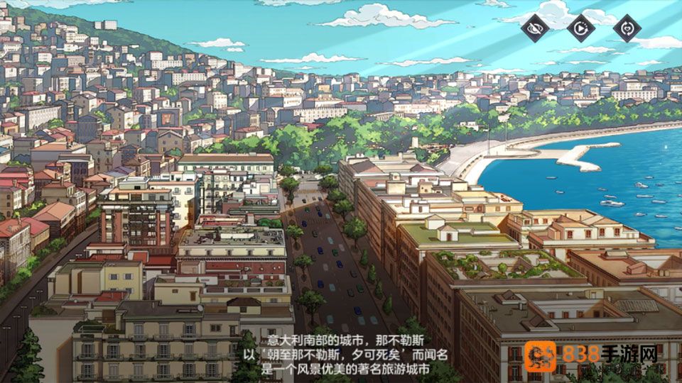 乔乔的奇妙冒险黄金赞歌游戏(JoJo)