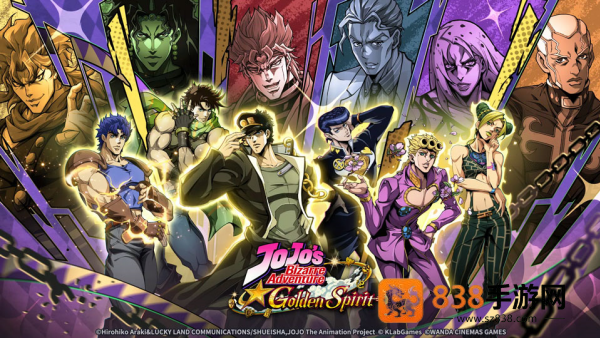 乔乔的奇妙冒险黄金赞歌游戏(JoJo)
