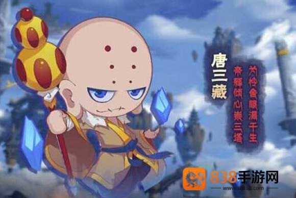 造梦无双手游