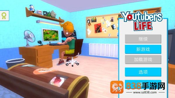 油管主播模拟器无限钞票版(Youtubers Life)