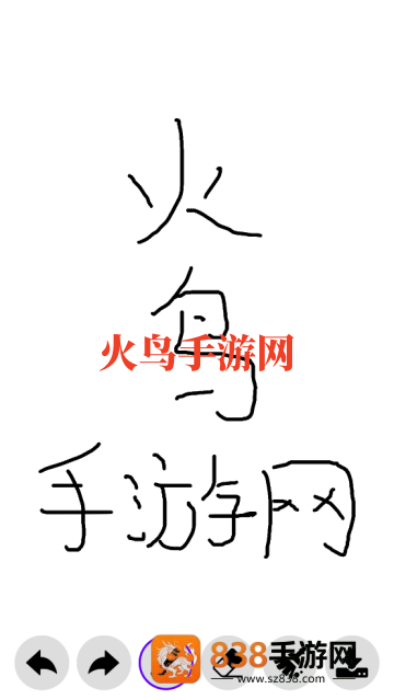 虫虫工具app