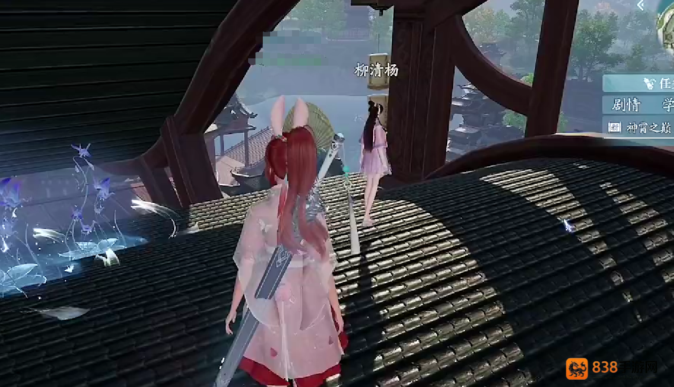 诛仙2东海奇遇终极触发手册
