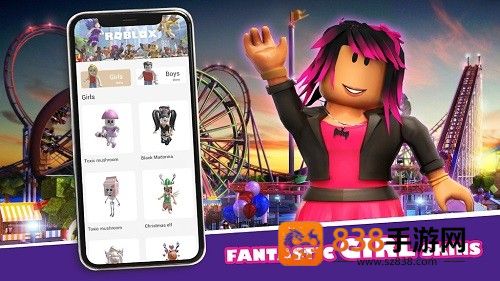 罗布乐思皮肤编辑器手机版(Skins for Roblox)
