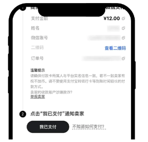 AAX交易平台app官方版