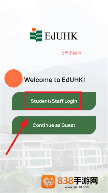 MyEdUHK官方正版下载