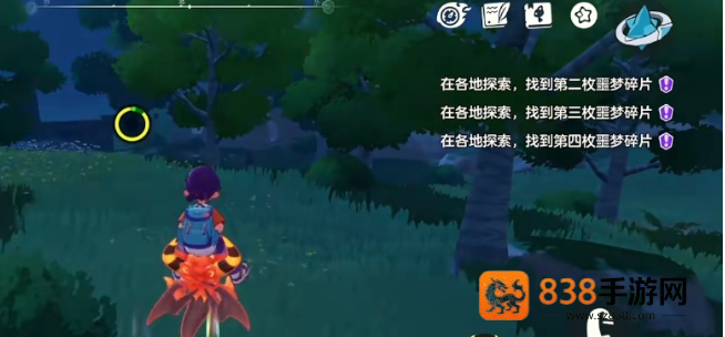 洛克王国世界黑巫团速通指南