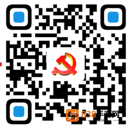 流动党员之家官方版下载