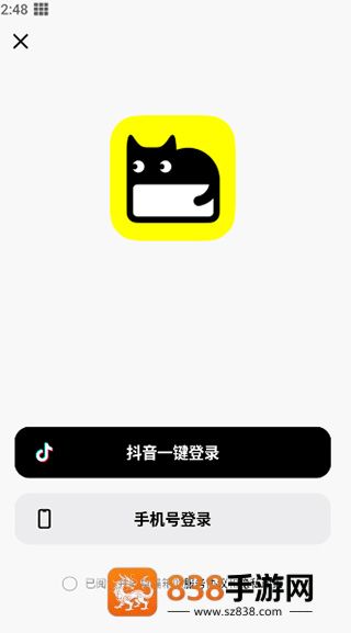 猫箱1.27版本