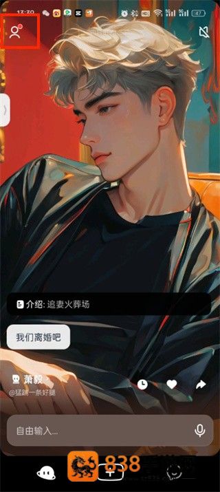 猫箱1.27版本