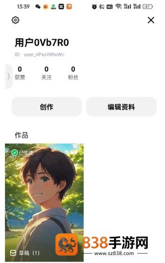 猫箱1.27版本