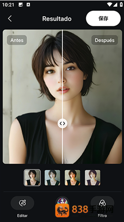 Genius Art AI绘画工具(Genius Art: Image AI Generator)