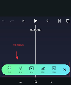 am下载汉化版下载(Alight Motion)