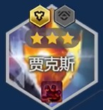 S9赛季必看