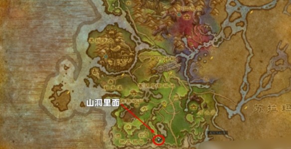魔兽世界灰喉熊崽宠物全攻略-隐藏山洞探索指南【相关介绍】