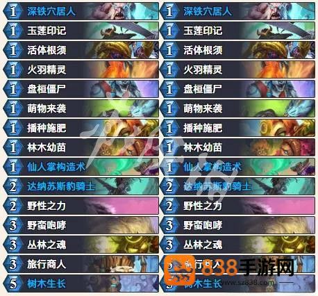炉石传说宝宝巴士乱斗零氪金神卡组
