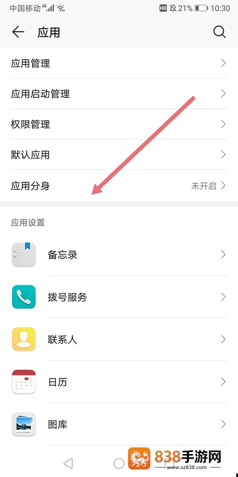 520浏览器下载安装