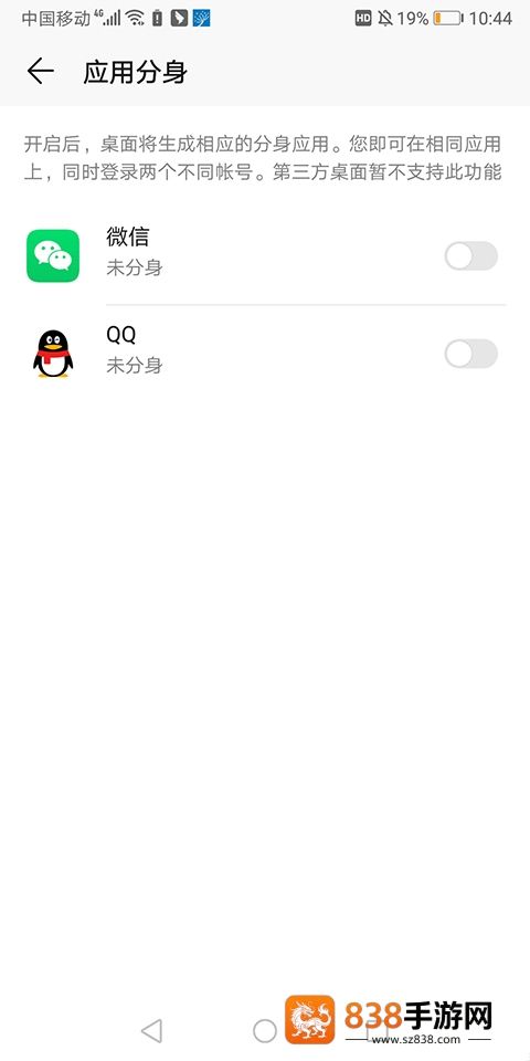 520浏览器下载安装