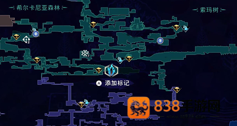 波斯王子失落的王冠红粉外观全收集指南