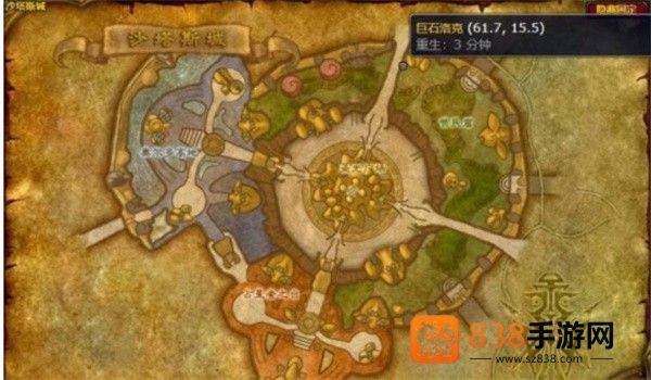 魔兽世界TBC热辣塔布羊排必肝攻略