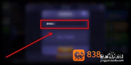 腾讯桌球2026最新版
