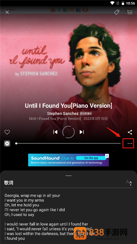 猎曲奇兵app(SoundHound)
