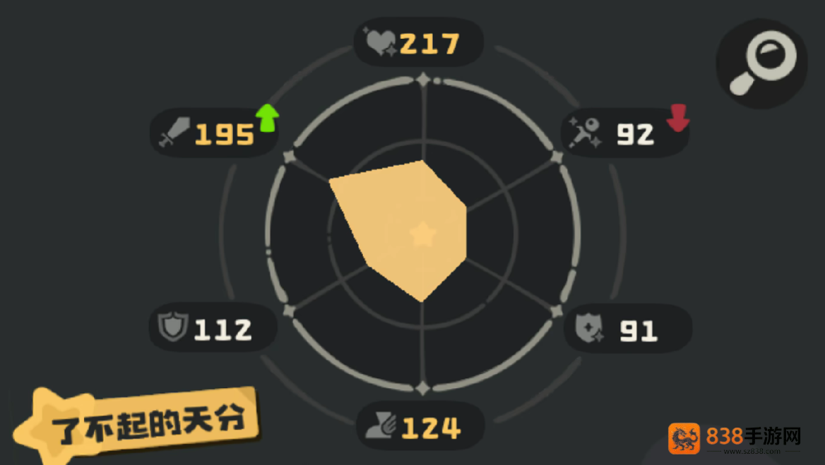 洛克王国精灵特训全地图指南