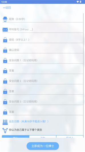 MyPicaapp下载