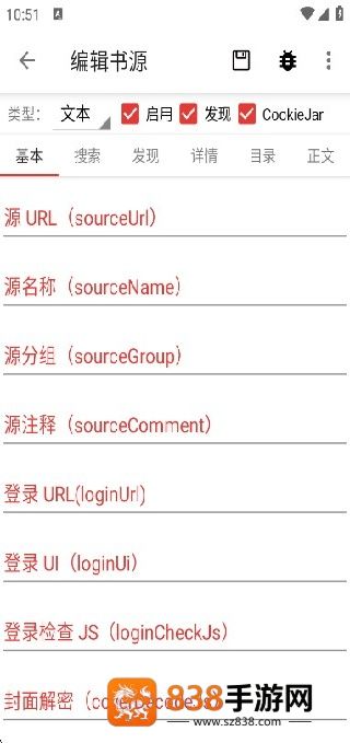 芒果小说免费阅读全文