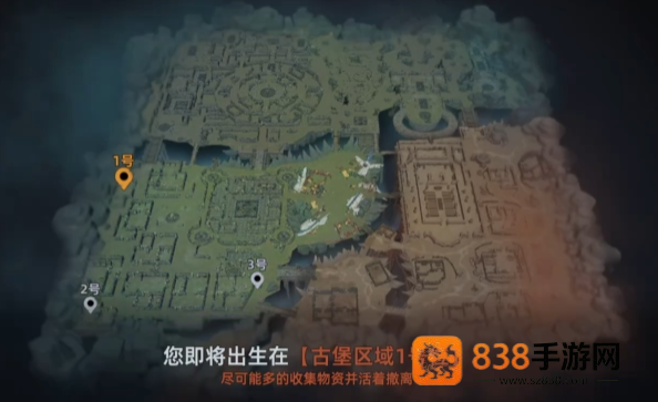 代号撤离秘境夺宝终极攻略