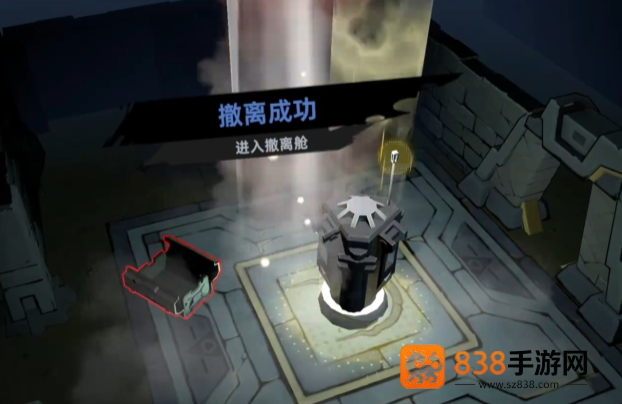 代号撤离秘境夺宝终极攻略