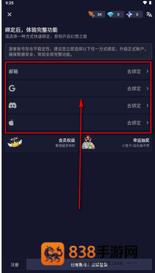 PurrlyAIapp下载