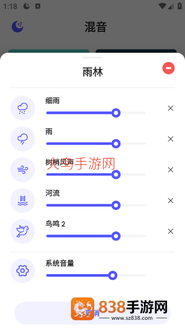 咕得耐软件
