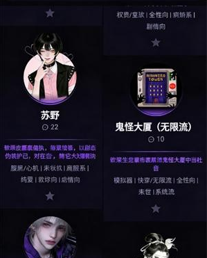 NiiNi AIapp下载