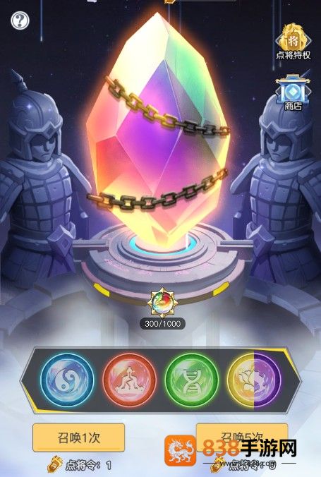 三千幻世全角色速成攻略