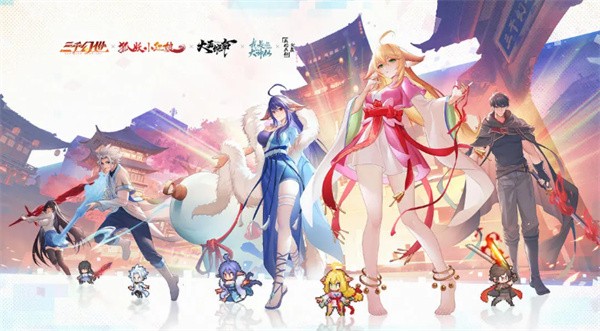 三千幻世全系战神榜:光暗霸主+三色黑马保姆级养成指南【完全解析】