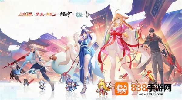 三千幻世全系战神榜