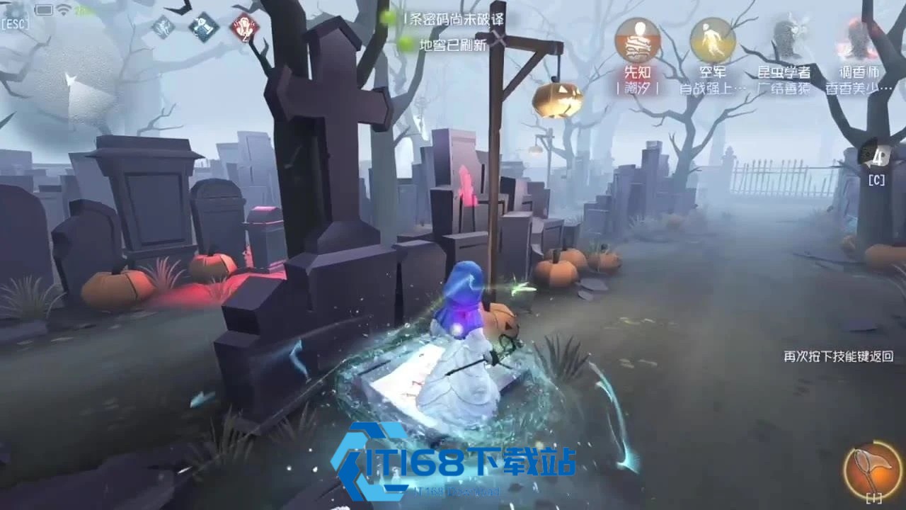 第五人格模仿者模式神秘人全攻略四大身份玩法技巧详解【测评】