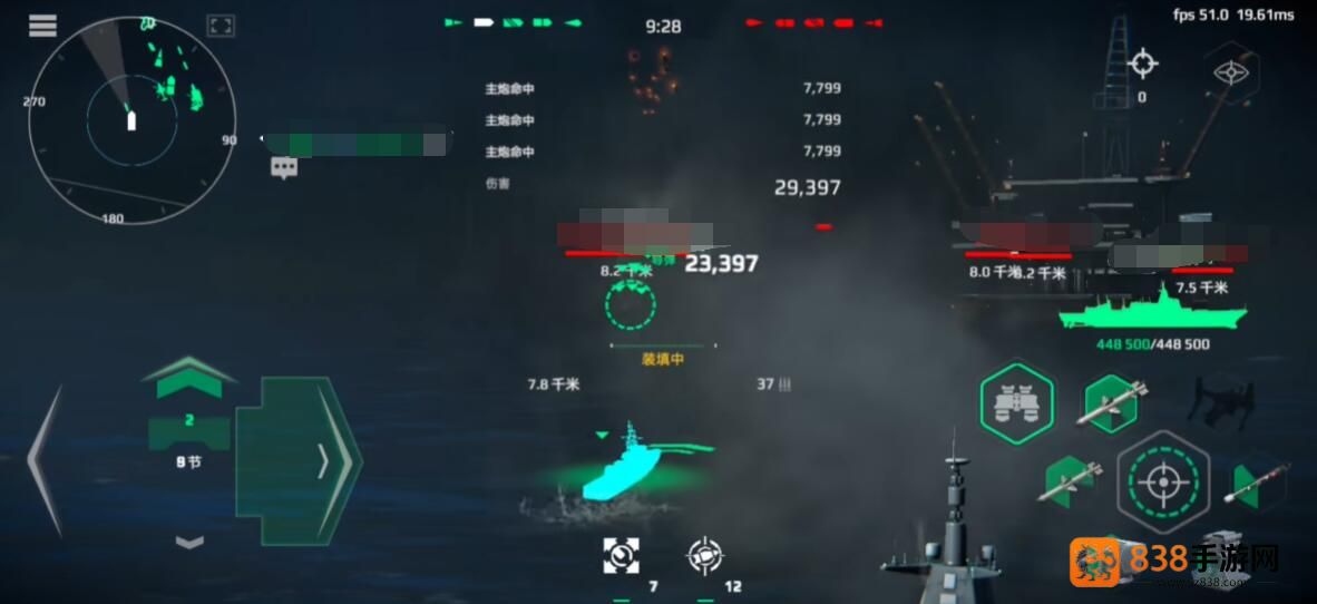 现代战舰雀鹰导弹高爆发游击战术全解析
