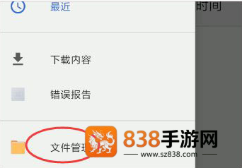 magiskalpha官方下载最新版