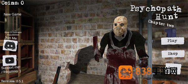 鬼屠夫2下水道版(Grandpa Visitor In Psychopath Hunt)