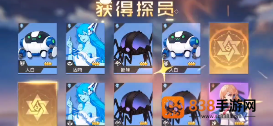 三千幻世涂山红红终极获取指南