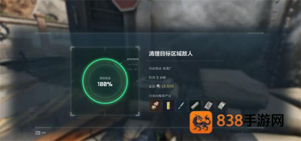 三角洲行动零号大坝终极摸金指南
