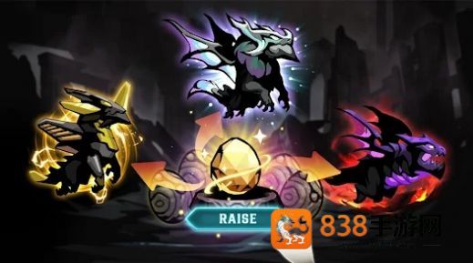 影子战争放置生存Shadow War