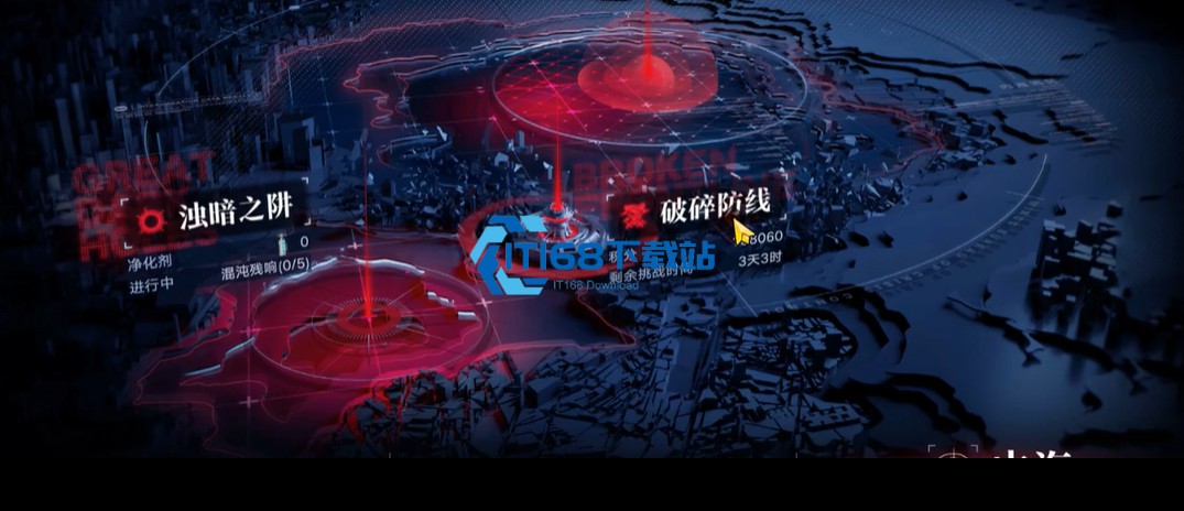 无期迷途烙印佩戴全攻略-从解锁到毕业的搭配思路与养成技巧【必备策略】