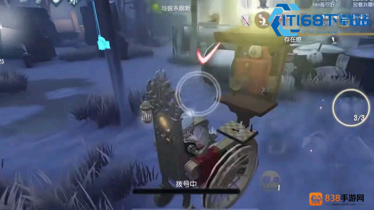 第五人格野人骑猪进阶宝典