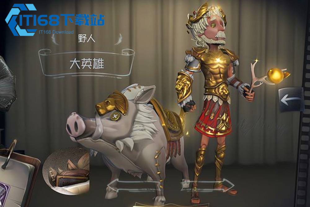 第五人格野人骑猪进阶宝典-扛伤冲撞遛鬼技巧全揭秘【必学技能】