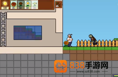 植物大战僵尸XH版(pvzrouge)