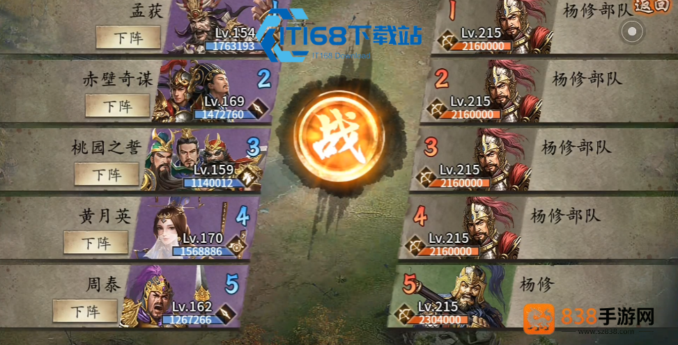 215