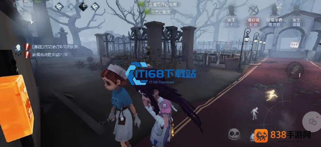 第五人格归宿书架获取摆放全攻略零氪玩家轻松打造藏书阁